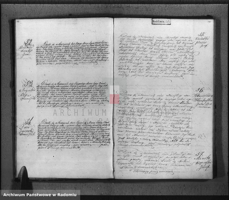 Obraz 12 z jednostki "Duplikat Aktów Cywilno - Religijnych Urodzenia, Zaślubienia, Zejścia Parafii Kozienice na Rok 1852"