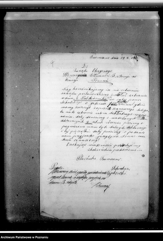 Obraz 11 z jednostki "Sprawy organizacyjne i personalne - członkowie zarządu, listy bezrobotnych, sprawozdania i protokoły zebrań, korespondencja"