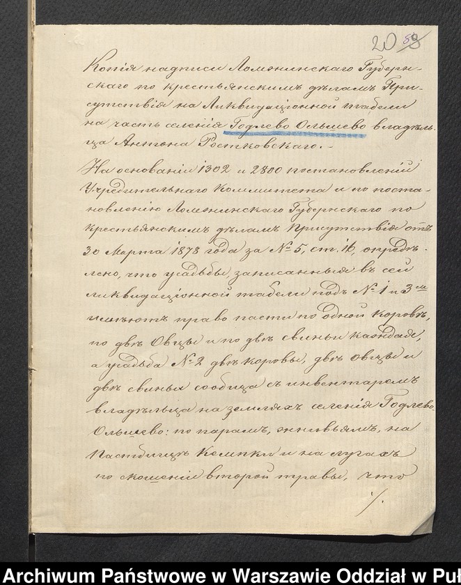 image.from.unit.number "O urządzaniu chłopów byłej rządowej wsi Godlewo Olszewo, gm. Szulborze Koty wchodzącej w skład prywatnej własności Godlewo należące do ziemianina Antoniemu Rostkowskiemu"