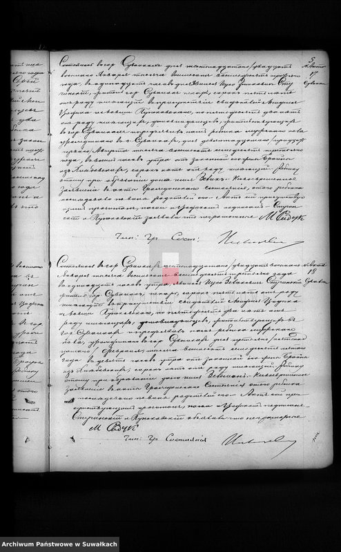 image.from.unit.number "[Akta urodzeń, małżeństw i zgonów ]"