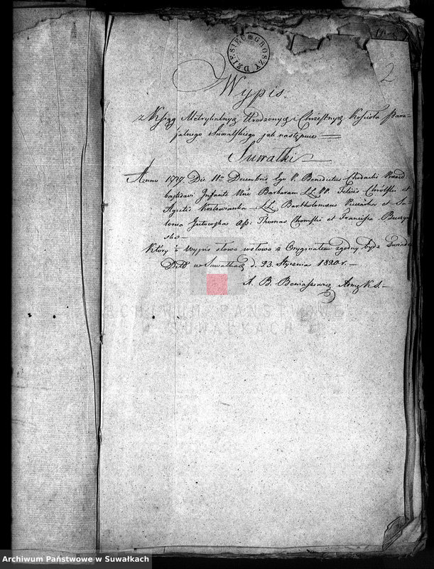 image.from.unit.number "[Wypisy z akt U.S.C. Parafii Suwałki]."