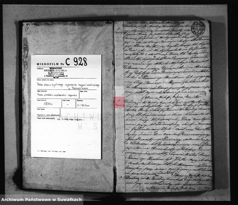 image.from.unit.number "Duplikat Aktów Stanu Cywilnego - Urodzonych, Zaślubionych i Zeszłych Katolików w Parafij Berznickiej z roku 1830"