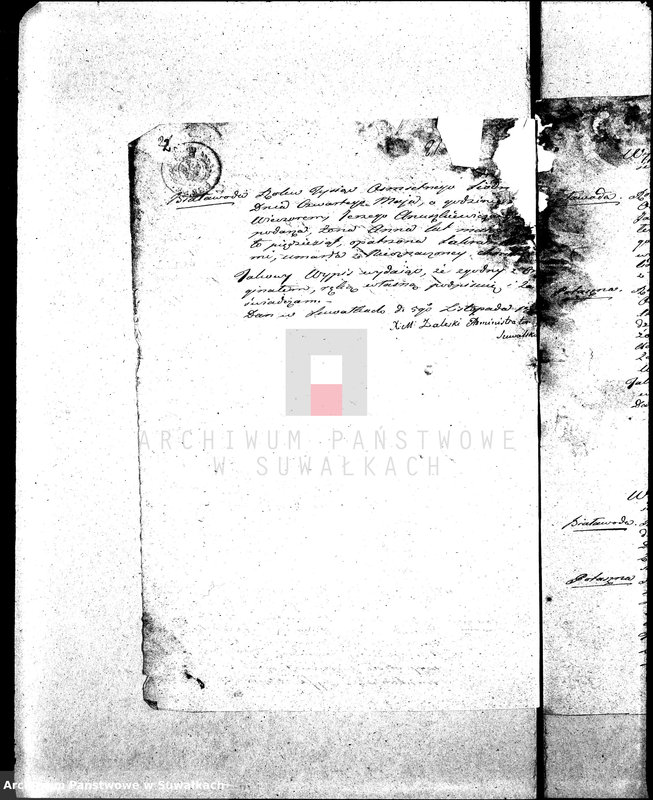 Obraz 6 z jednostki "Anexy do aktów małżeństw cz. II."