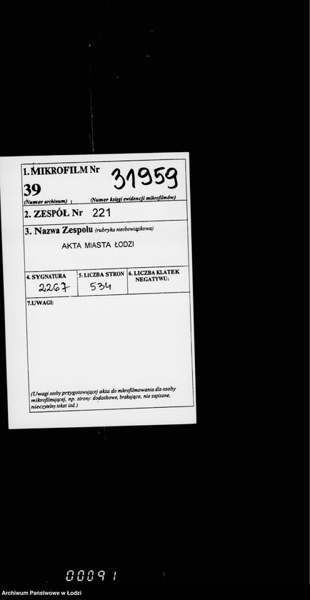 Obraz 2 z jednostki "O činovnikach i služiteljach magistrata"