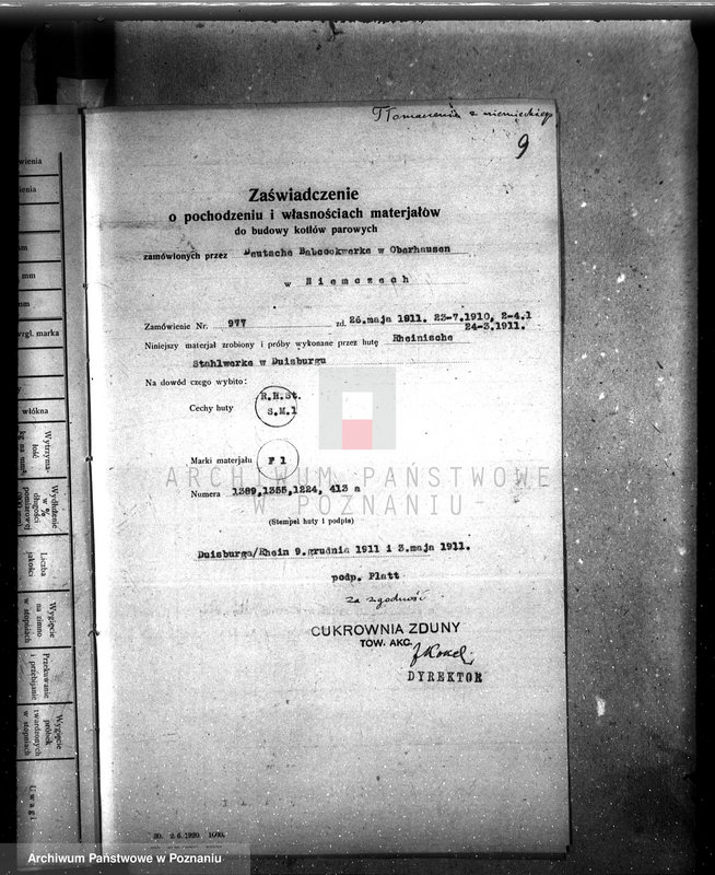 Obraz 13 z jednostki "Cukrownia w Zdunach pow. krotoszyński nr woj. kotła 4977"