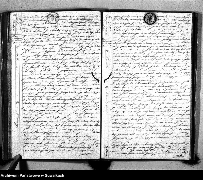 Obraz 16 z jednostki "Księga Aktów Zeyścia Urzędnika Stanu Cywilnego Gminy Liszkowskiey od 1- go stycznia 1822 roku"