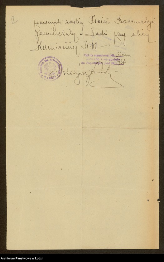 Obraz 4 z jednostki "Froim Borenstein – kupno i sprzedaż surowców i manufaktury"