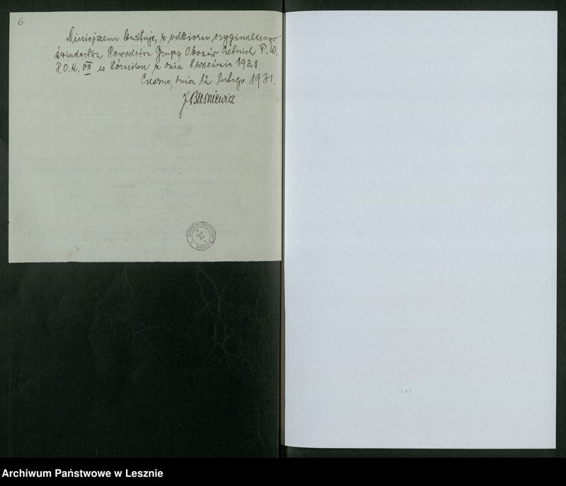 Obraz 8 z jednostki "[Sowińska Helena - akta osobowe]"