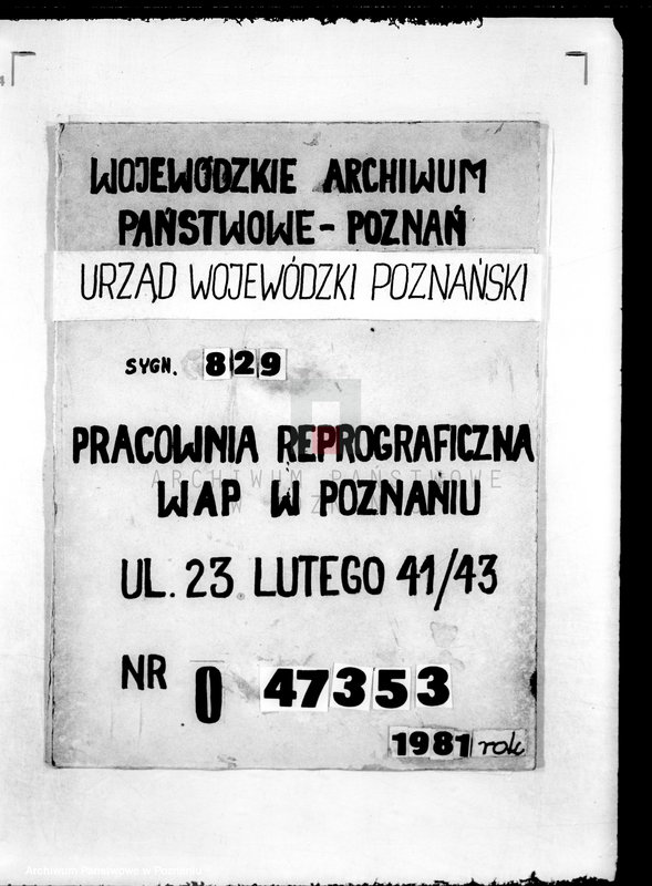 Obraz 1 z jednostki "/Towarzystwo Przemysłowców w Kępnie/"