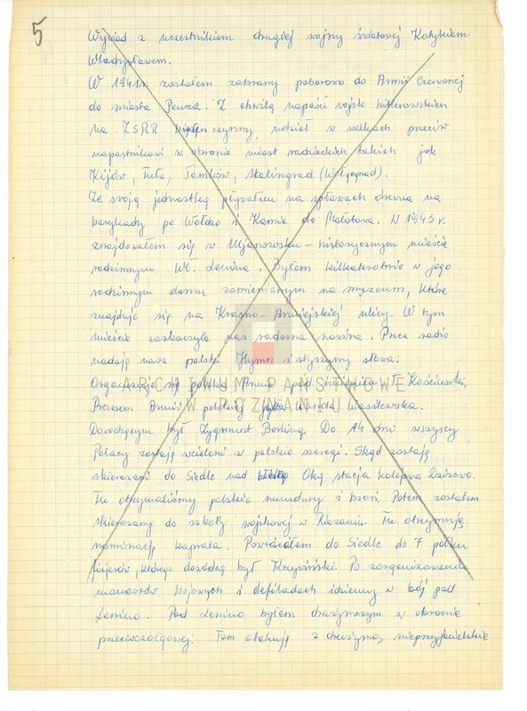 Obraz 14 z jednostki "Relacje i wspomnienia dotyczące powstania wielkopolskiego w Obornikach, powiat Oborniki, województwo poznańskie i okolicy."