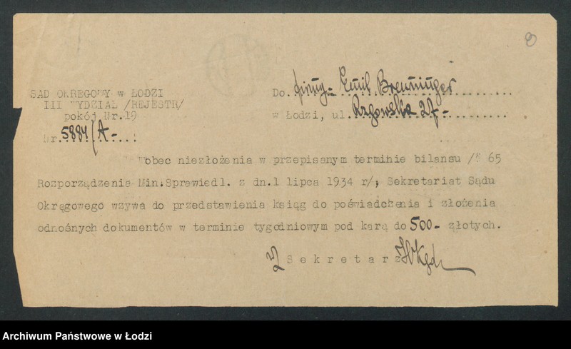 Obraz 10 z jednostki "Emil Breuminger – sklep kolonialny"