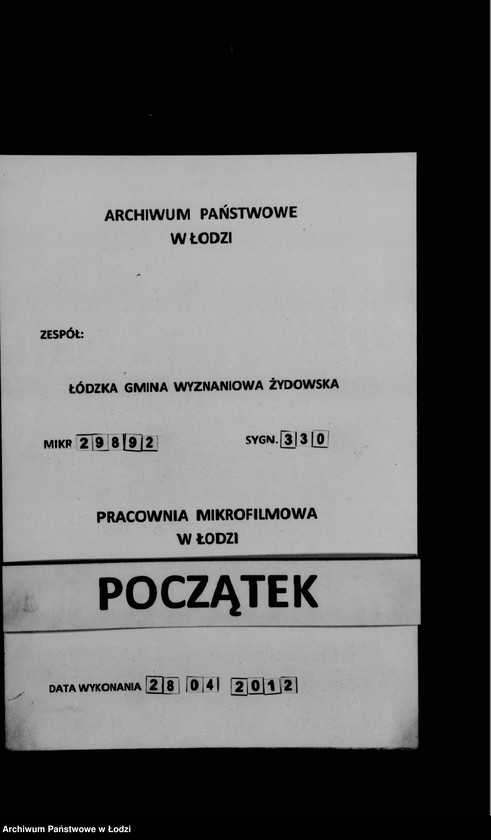 Obraz 1 z jednostki "Listy płacy, asygnaty"
