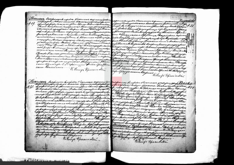 image.from.unit.number "Akta urodzeń, małżeństw i zgonów"