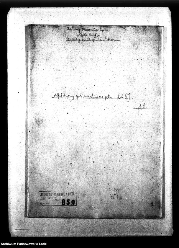 Obraz 3 z jednostki "[Alfabetyczny spis mieszkańców getta. Litera U]"