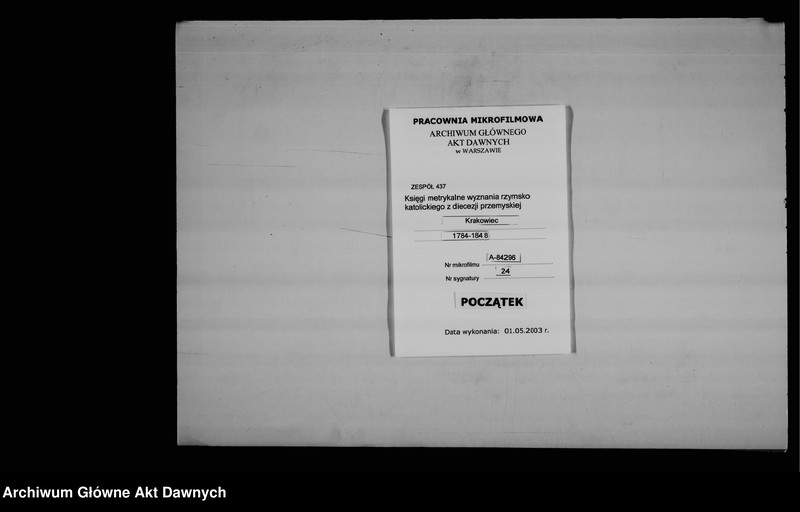 image.from.unit.number "Parafia: Krakowiec. Dekanat: Jaworów. Księga metrykalna urodzeń 1784-1848, ślubów 1784-1849 i zgonów 1784-1848 tylko dla miasta Krakowiec."