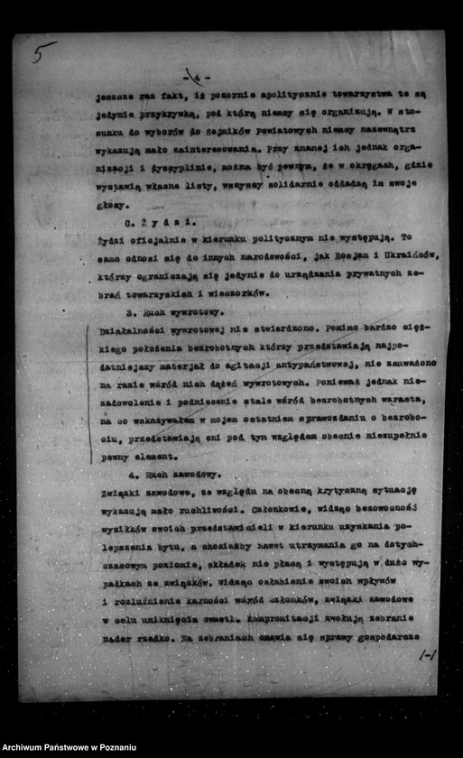 Obraz 9 z jednostki "Sprawozdania sytuacyjne miesięczne za miesiące listopad-grudzień 1925 r."