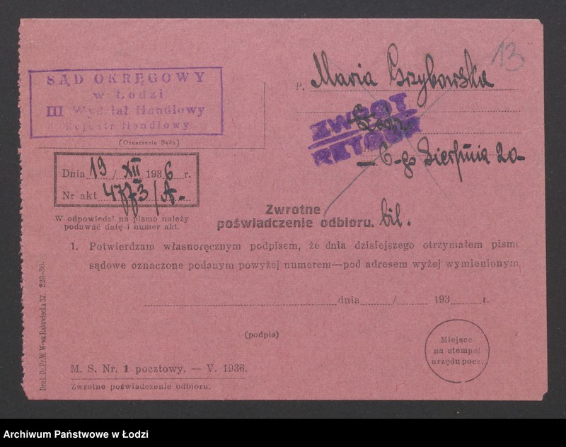 Obraz 15 z jednostki "Maria Wiszniewska - skład win i sklep kolonialny"