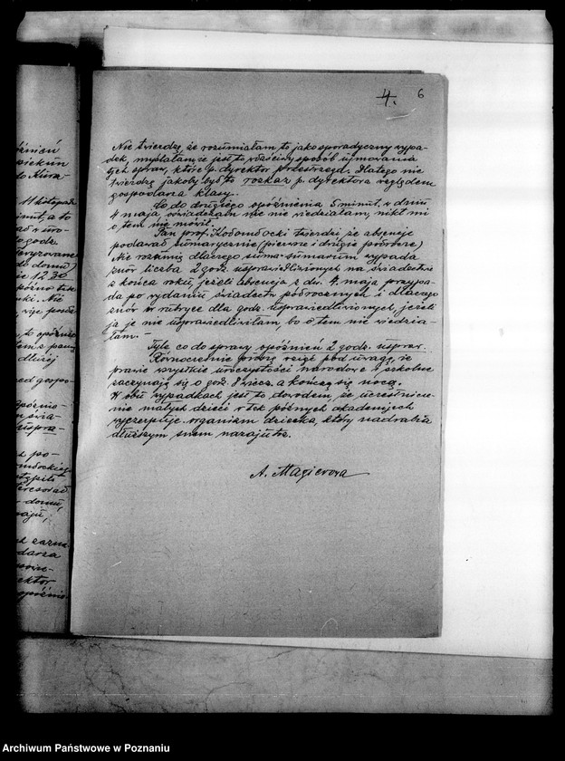 Obraz 10 z jednostki "Państwowe Gimnazjum Humanistyczne- Środa"