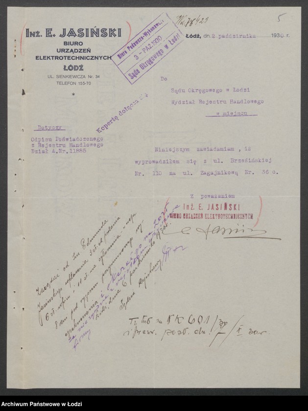Obraz 7 z jednostki "Edmund Józef Jasiński- biuro urządzeń elektrotechnicznych"