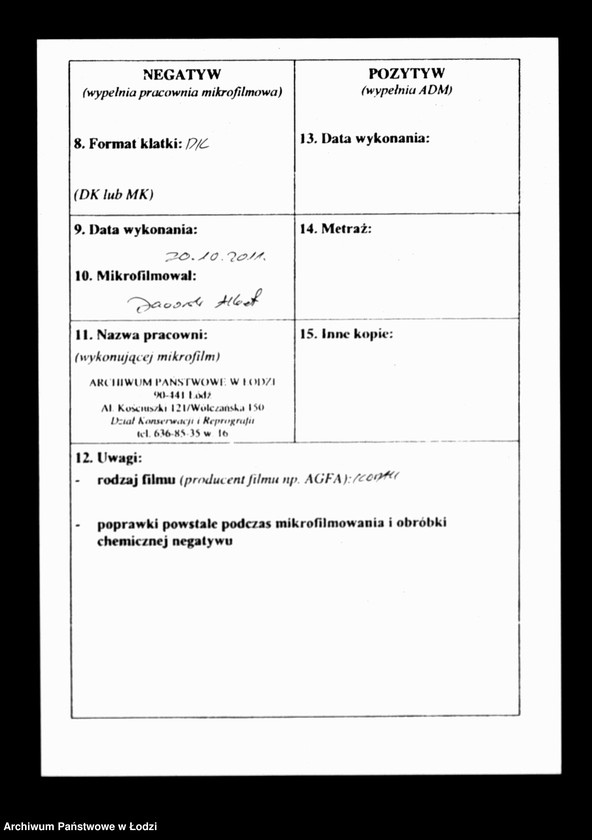 Obraz 3 z jednostki "Akta tyczące się kupna domów kosztem rządu wystawionych przez rękodzielników"