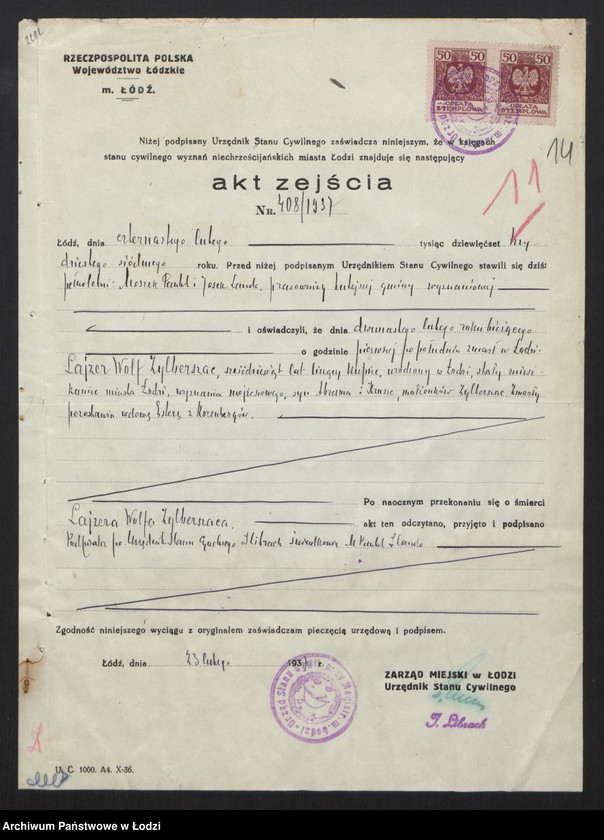 Obraz 16 z jednostki "Lejzer Silberschatz - sprzedaż towarów manufakturowych"