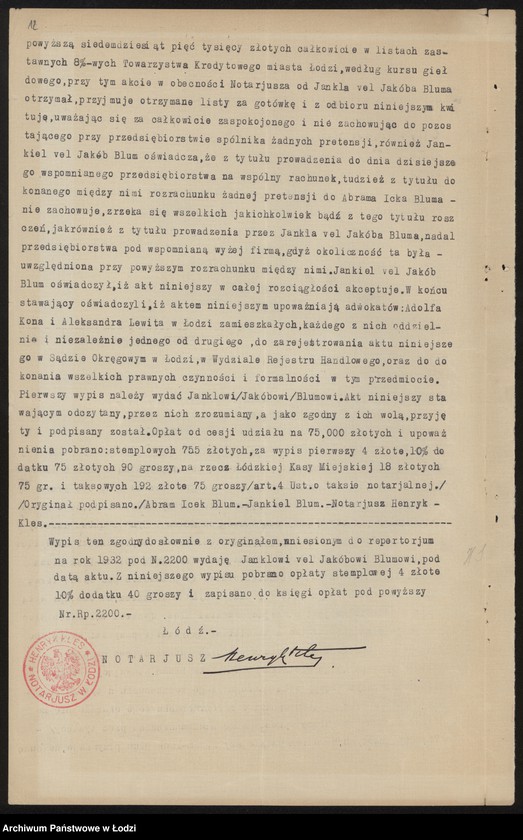 Obraz 14 z jednostki "Abram Icek Blum i Syn - sprzedaż wszelkiego rodzaju towarów galanteryjnych"