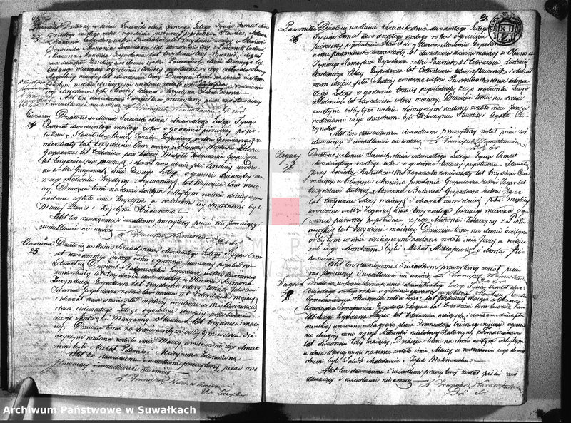 Obraz 7 z jednostki "Księga roczna czyli duplikat aktów urodzonych, zaślubionych i umarłych z roku 1826 parafij sereyskiey"