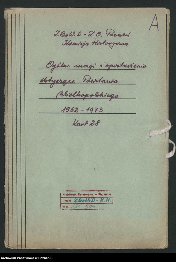 Obraz 7 z jednostki "Ogólne uwagi i spostrzeżenia dotyczące powstania wielkopolskiego."