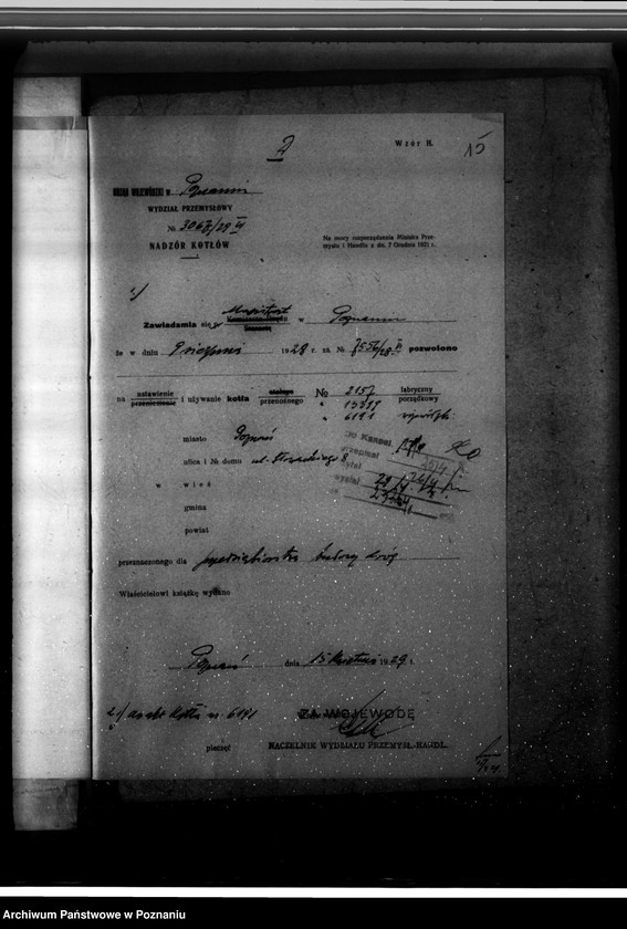 Obraz 19 z jednostki "Przedsiębiorstwo budowy dróg i szos Fr. Kowalewskiego Poznań nr woj. kotła 6191"