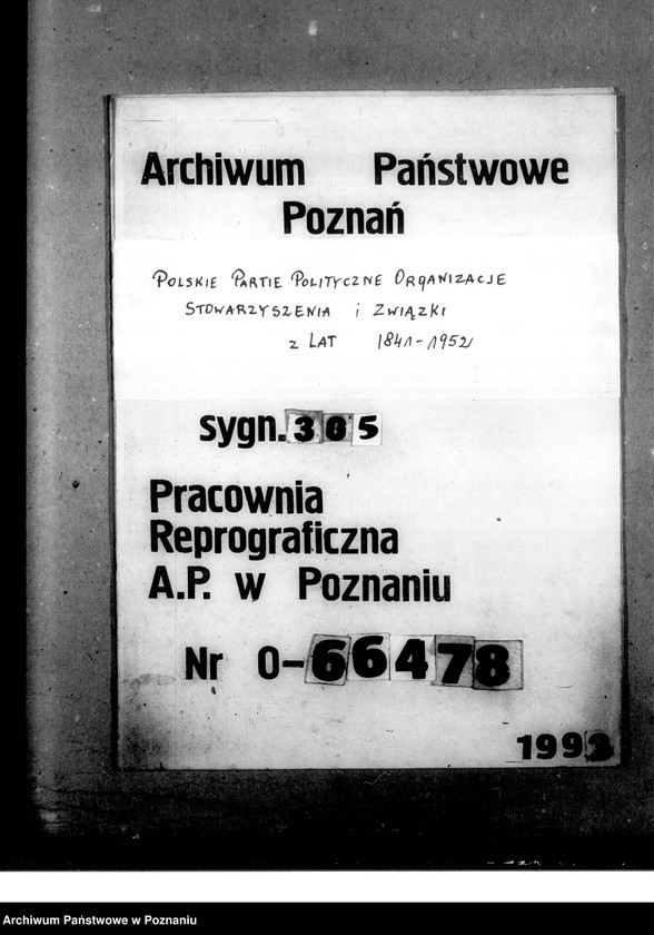 Obraz 1 z jednostki "Protokół ze zjazdu prezesów Okręgowych Związków Podoficerów Rezerwy RP w Warszawie"