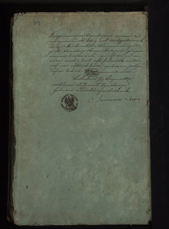 Obraz 2 z kolekcji "Repertoria i skorowidze akt notarialnych"