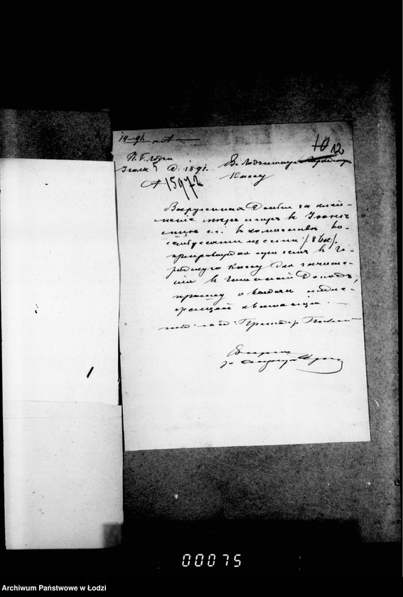 Obraz 19 z jednostki "O merach i vesach"