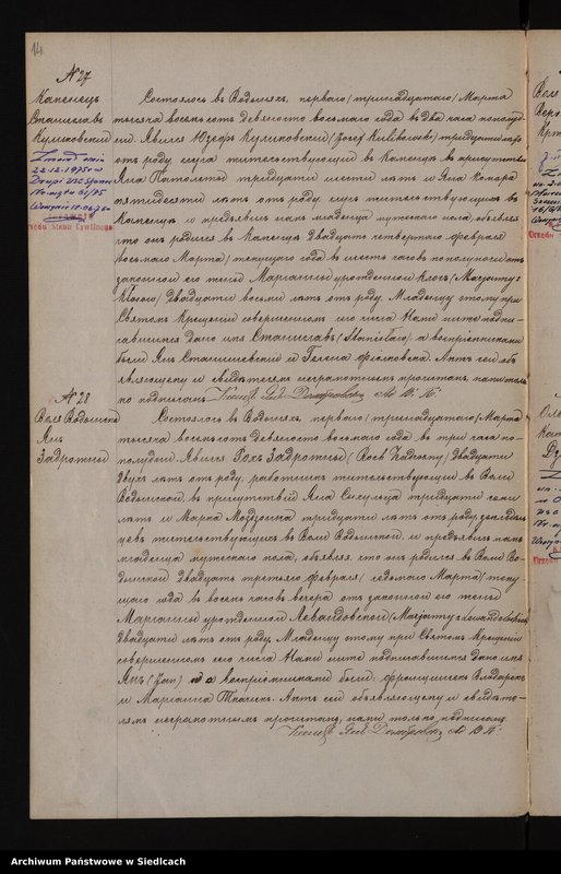 image.from.unit.number "[Akta urodzeń, małżeństw, zgonów]"