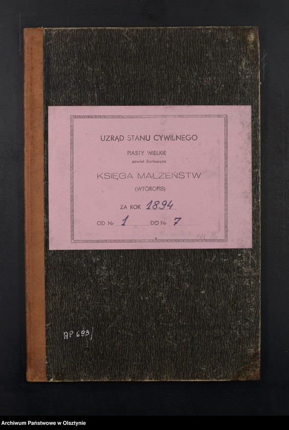 image.from.unit.number "Heiraths-Neben-Register Nr 1 - 7"