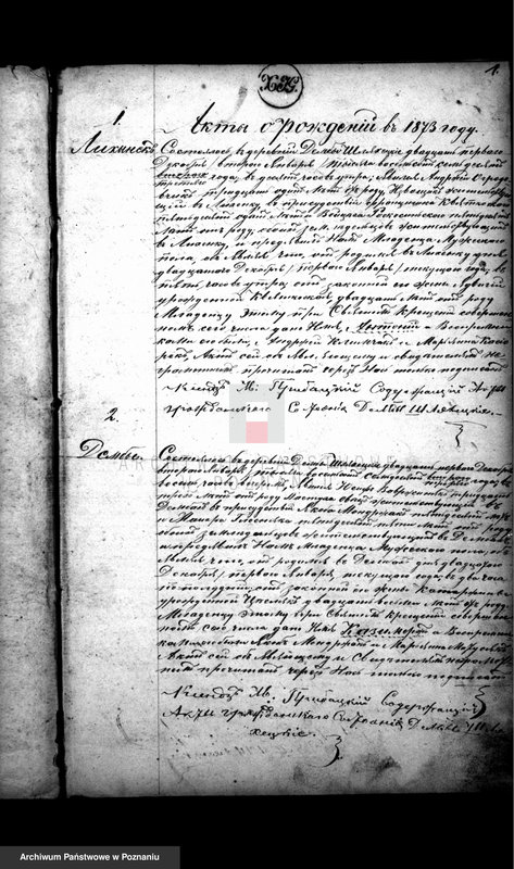 Obraz 1 z jednostki "Księga urodzeń, małżeństw i zgonów"