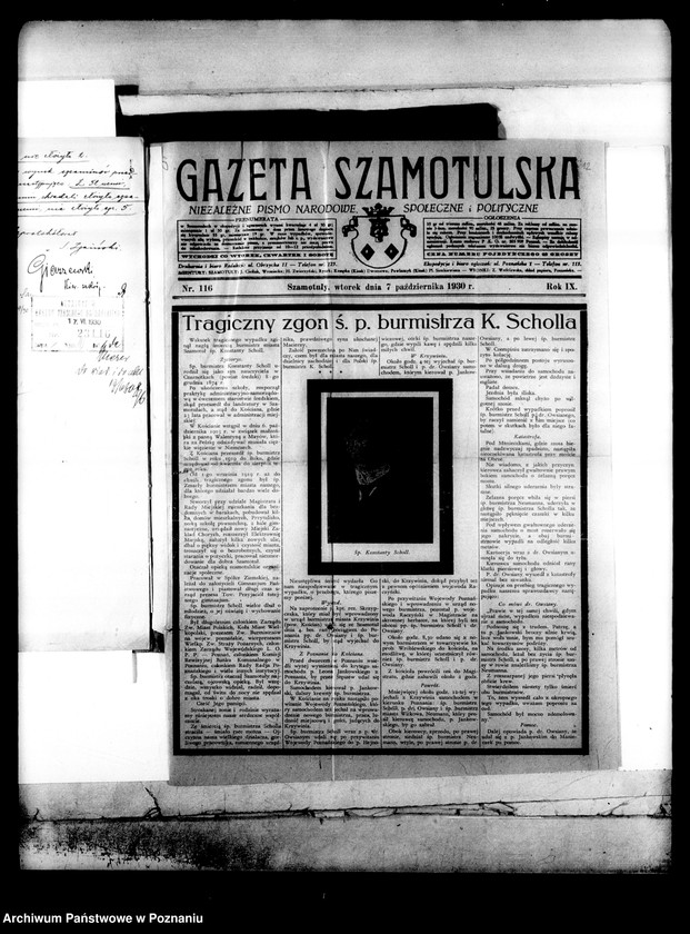 Obraz 15 z jednostki "Państwowe Gimnazjum imienia Piotra Skargi- Szamotuły"