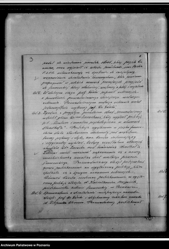 Obraz 7 z jednostki "Książka protokołów Towarzystwa Przyjaźni Polsko-Francuskiej w Poznaniu"