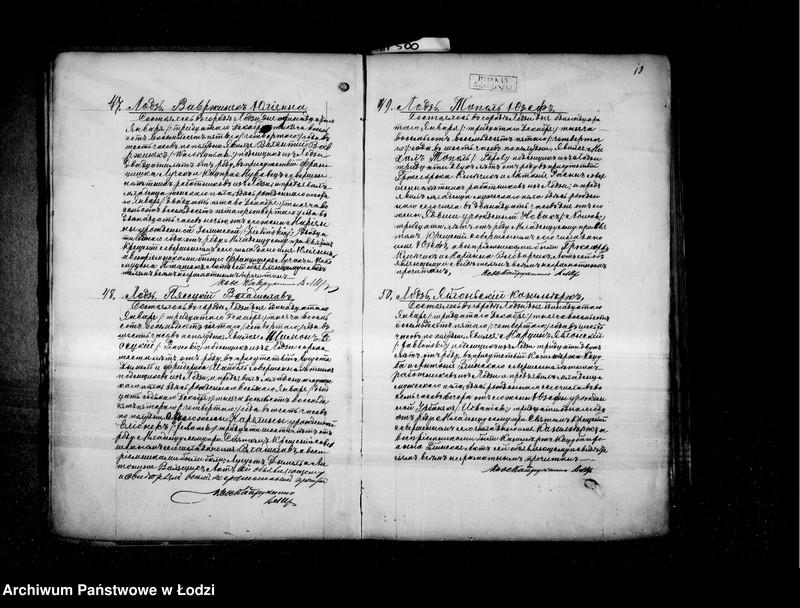 Obraz 16 z jednostki "Akta urodzeń"