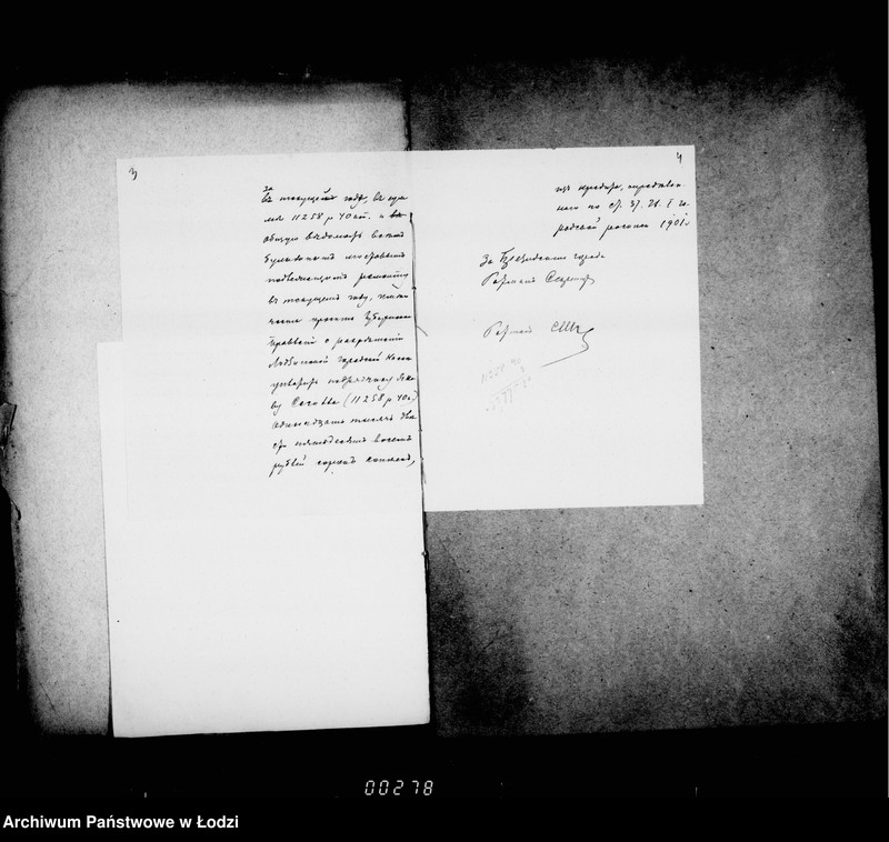 Obraz 7 z jednostki "O remonte mostovych i uplate podrjadčiku Segalle voznagraždenija"