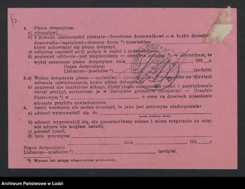 Obraz 8 z jednostki "Antoni Gałązka- sklep rzeźniczy"