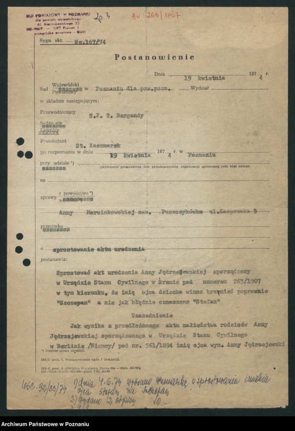 Obraz 7 z jednostki "Akta zbiorowe rejestracji stanu cywilnego do księgi urodzeń z roku 1907"