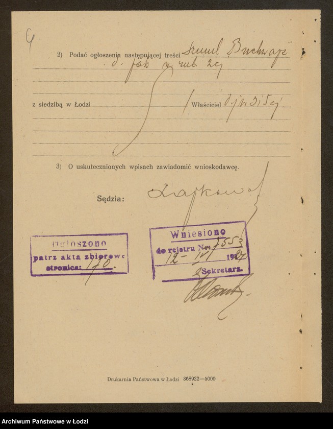 Obraz 8 z jednostki "Szmul Buchowajc- sprzedaż perfum i galanterii"