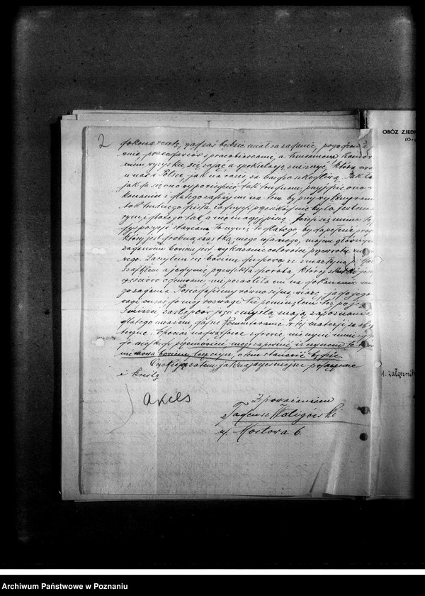 Obraz 5 z jednostki "Korespondencja w sprawach personalno-organizacyjnych"