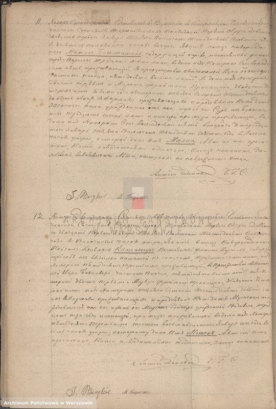 image.from.unit.number "Akta urodzeń - cyrkuł I"