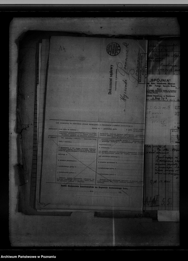 Obraz 18 z jednostki "Czynsz dzierżawny majętności państwowej Nochowo"