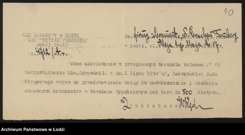 Obraz 12 z jednostki "Eruchem Tornberg- przemysł betonowo-glazurowy"