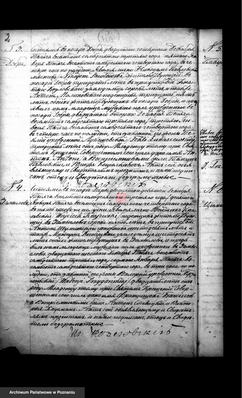 Obraz 3 z jednostki "Księga urodzeń, małżeństw, zgonów"