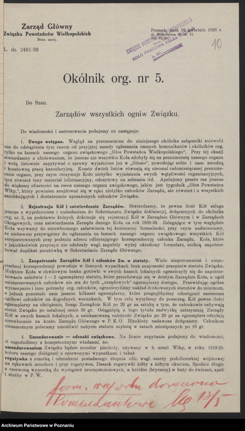 image.from.unit.number "Okólniki Okręgu Poznańskiego Związku Powstańców Wielkopolskich."