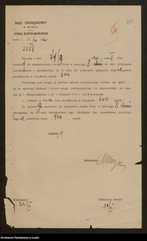 Obraz 12 z jednostki "Walerauch, Srebnik, Wajnberg- handel przędzą"