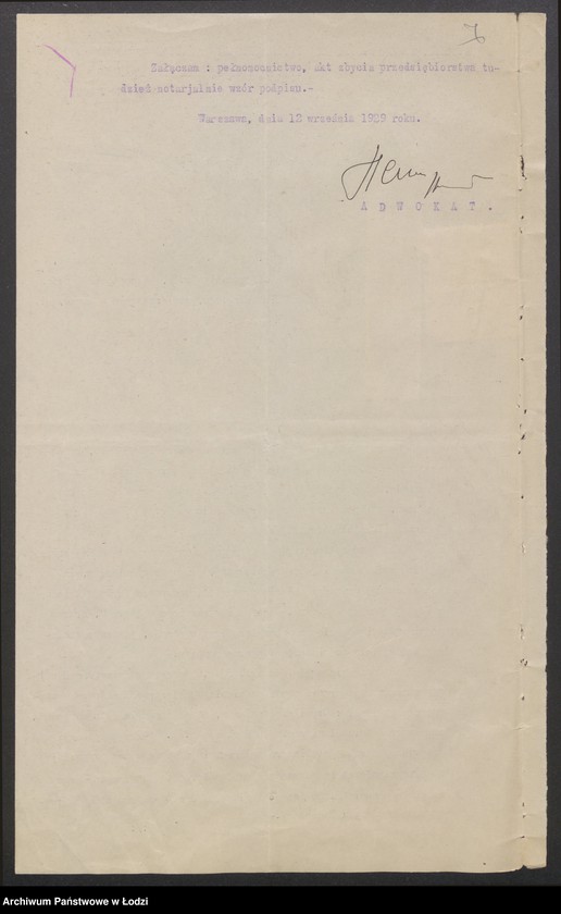 Obraz 9 z jednostki "Michał Albrecht, Józef Białkowski- apteka i skład apteczny"